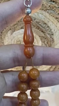 اسطى رامي • سبح • سندلوس