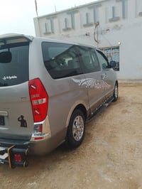 ستاركس • 2016 • السماوه