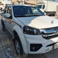 كريت ويل • ٢٠٢١ • رقم قادسيه