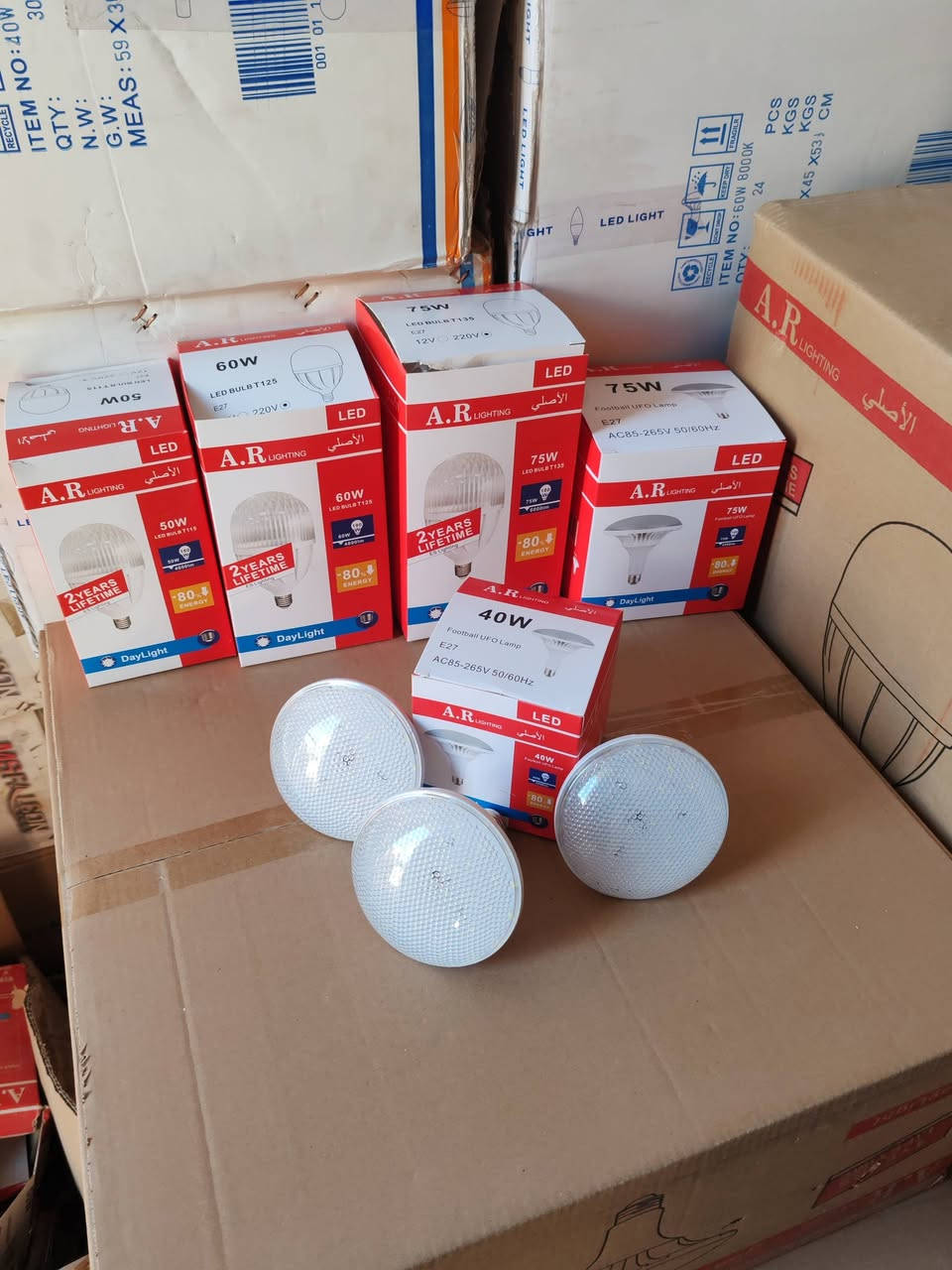 يتوفر فطر كرستال 40 واط والسعر تنافسي 😉😍
*********** واتساب 
***********
