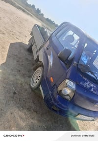 كيا بونغو ٢٠٠٦ • نجف قادسية • رقم إنكليزي