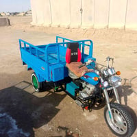 ستوته • كللك • البصره
