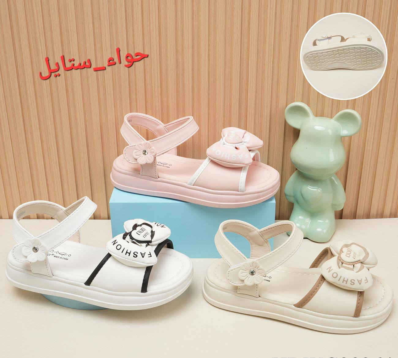 #أحدث_الموديلات.  2026. 🇹🇷  #حصرياااااااا💥💥

#قياسات.  👠 ٢٥____ ٣٦ 👠   #نزاكه.😍   #اناقه  😍

#الاسعار  ب٨ 😍     وب١٠ 😍

#تتوفر لدينا خدمه توصيل لكافه مناطق الديوانيه 🚕🚖

#العنوان شارع الوكفه مقابل بريد تحدي بنايه عاليه صفره 🌹

#الفرع_الاول حي الجزائر شارع مطاعم متنزه قديم 🌹

#للحجز مراسله صفحه او الاتصال ***********📲
