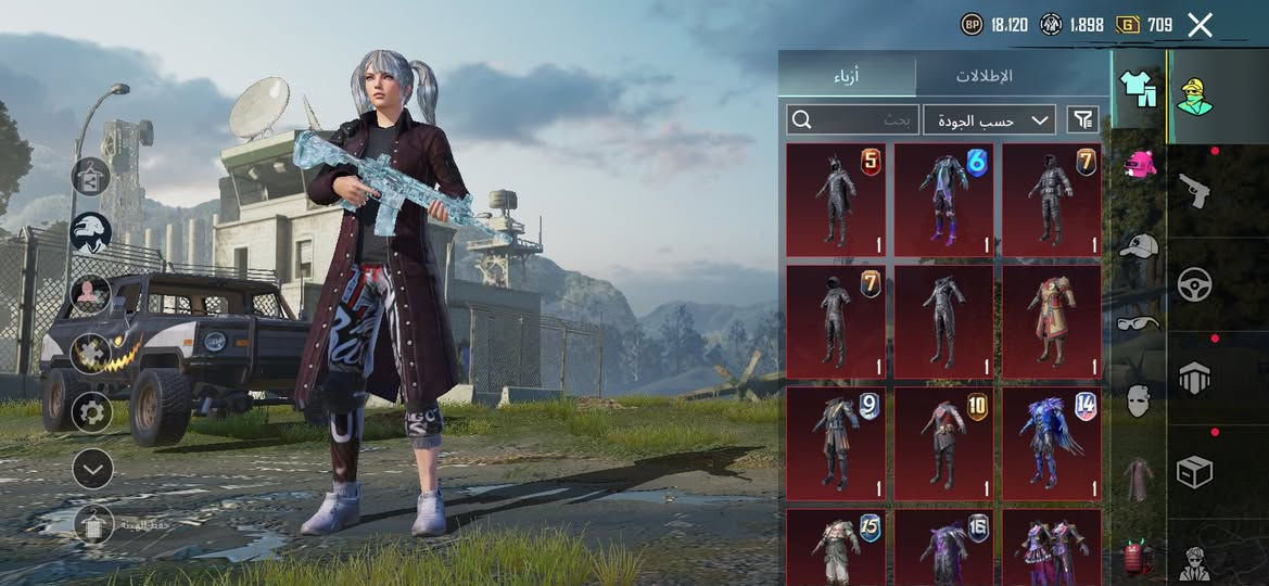 للبيع وجه لوجه موصل ايسر كونكر 18  .


**إذا كنت صاحب هذا الإعلان وتريد حذفه لأي سبب، رجاءا أرسل رسالة إلى الدعم الفني**