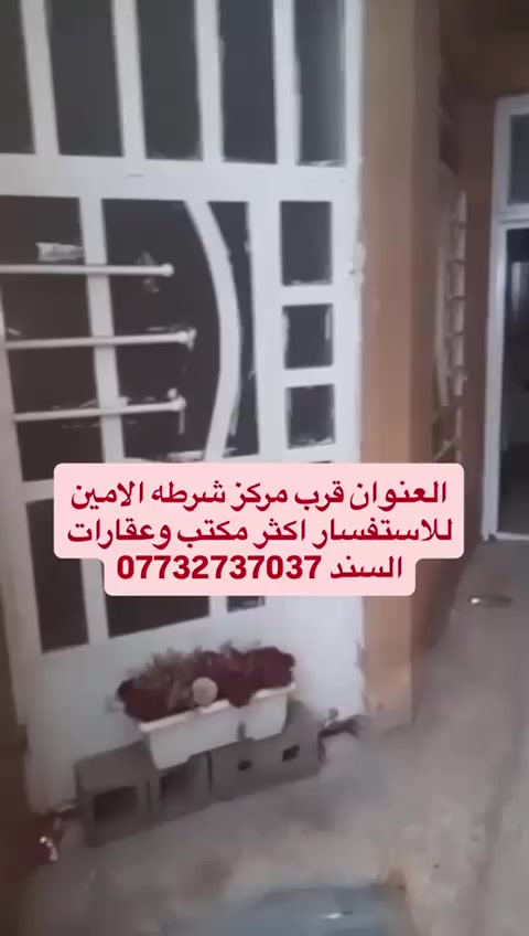 بلاش.  ،بلاش،،،350


**إذا كنت صاحب هذا الإعلان وتريد حذفه لأي سبب، رجاءا أرسل رسالة إلى الدعم الفني**