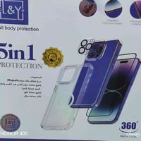 باكج حماية 5في1 • ماك سيف • حماية 360