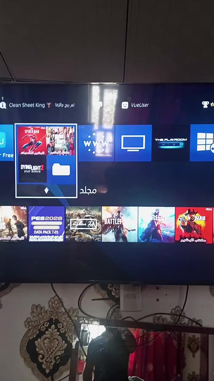 بلي 4برو مهكر 1تيرا نضام 11 تهكير برنامج الفيو حاله حال ال9 بي 15 لعبه من اقوه الالعاب رايده 300 وبي مجال حك الجيه مكاني بغداد قرب مرور الحسينيه مال راشديه توصيل ماعندي ***********
