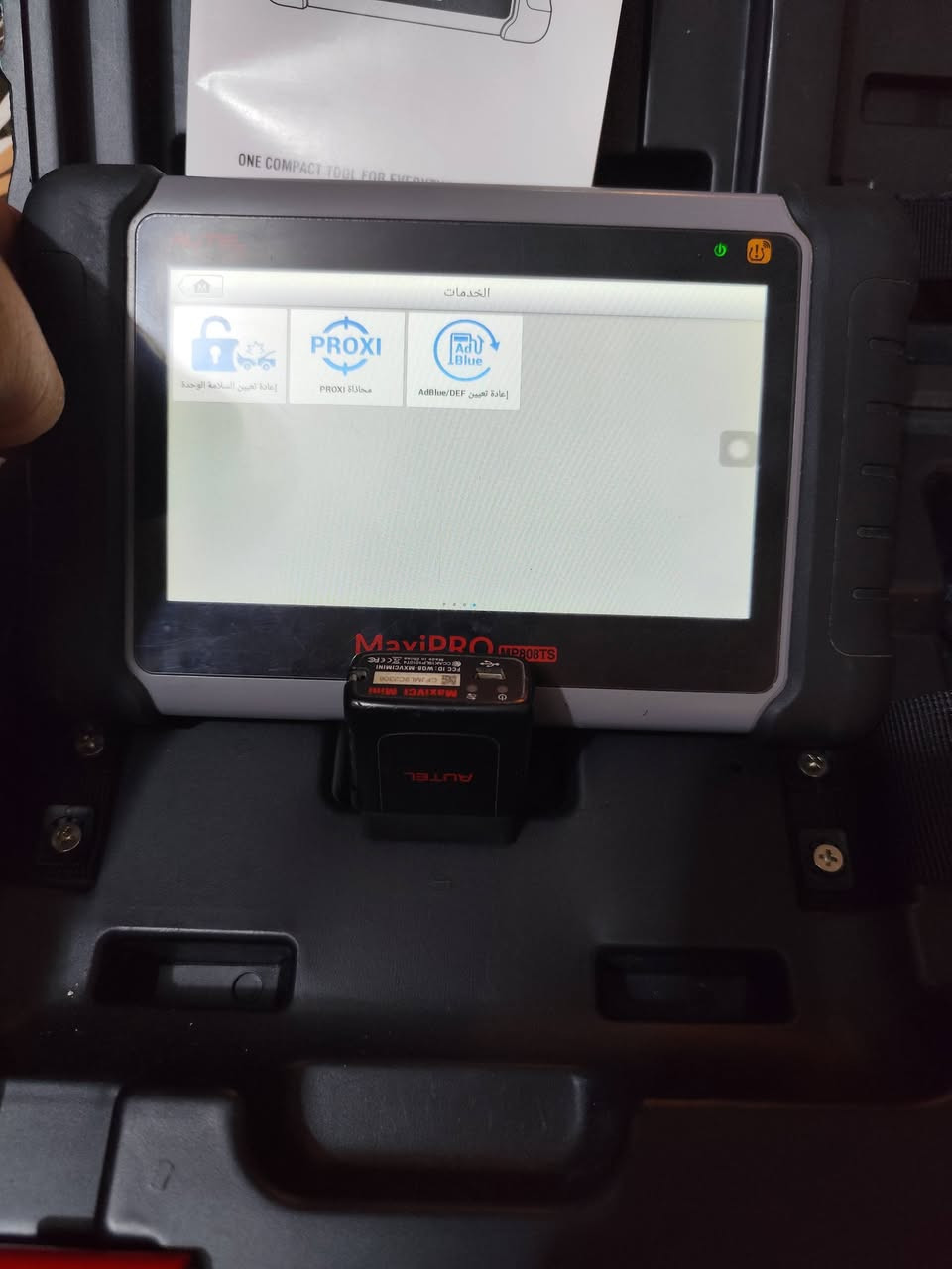 MaxiPRO MP808TS - MK3.
الجهاز نظيف جدا وبي تحديث ل٢٧ ويبرمج حساس تاير 
يحتوي على ٤٨ خاصية برمجيه
يحتي على لغة عربي وانكليزي
ويخطي بلفحص جميع انواع السيارات وجهاز من شركة لمعان الوسام
للبيع مكاني حله وتوصيل موجود للحجز والاستفسار على الرقم ***********
