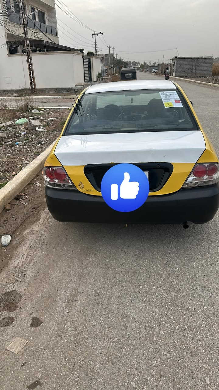 لبيع لانسر 2009 سيارة جاهزة
رقم بغداد نكليزي  
مكان السيارة ديالى بعقوبة 
الاتصال ***********
مرخصة الادمن
