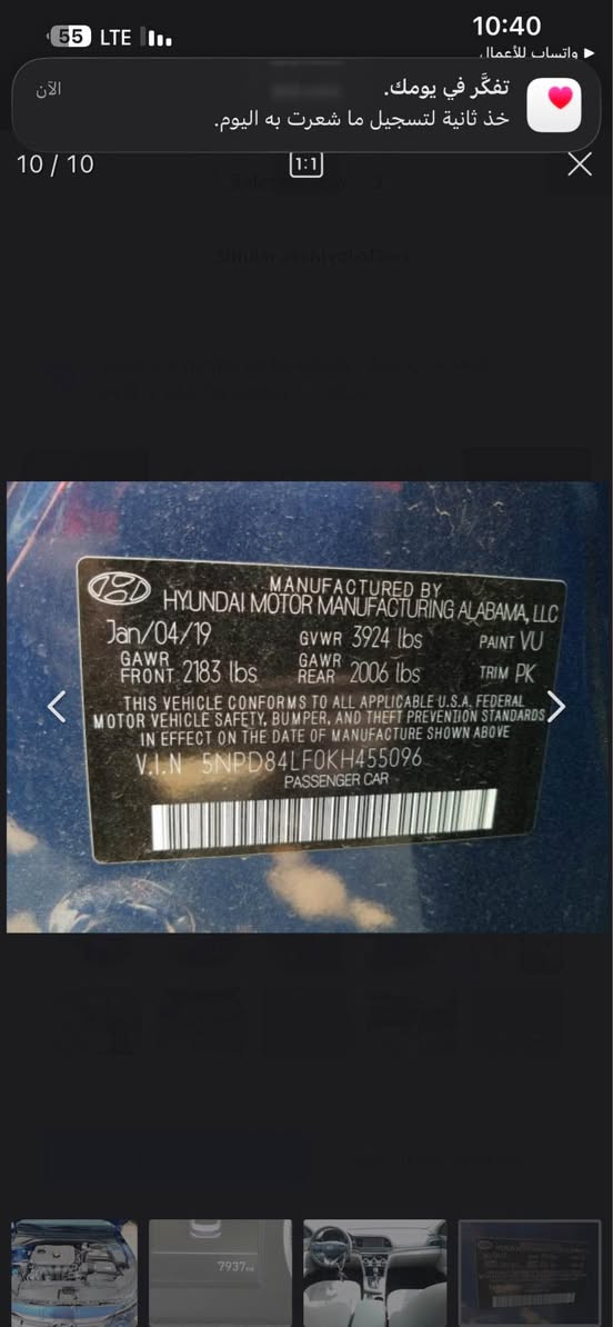 سياره النترا 2019 بغداد 
ماشيه 70000 ميل بغداد, العراق


**إذا كنت صاحب هذا الإعلان وتريد حذفه لأي سبب، رجاءا أرسل رسالة إلى الدعم الفني**