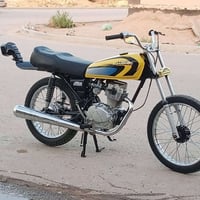 نامه • اوراق • مستعجل