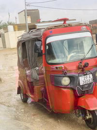 ٢٠١٩ • تحويل ثاني يوم • العزيزية واسط