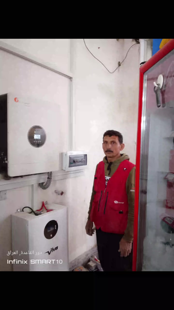 بالنقد او بالاقساط نشدلك منظومتك 🚨🚨🚨
 

#الاستثمار_في_الطاقه_الشمسيه_ليس_مجرد_توفير_للمال_بل_هو_تأمين_لمستقبل_الكوكب
بالنقد او بالاقساط نشدلك منظومتك 🚨🚨🚨
 

#الاستثمار_في_الطاقه_الشمسيه_ليس_مجرد_توفير_للمال_بل_هو_تأمين_لمستقبل_الكوكب

................................................................. 
بفضل الله وبحمده قامت كوادر شركتنا (شركة الواثق للطاقة الشمسية) بنصب منظومة طاقة شمسية منزلية لأحد زبائن شركتنا الكرام في #القياره جحله
وكانت تفاصيل المنظومة... 
_________________________
1_الواح #فلادلفيا (600)واط عدد(16)🌞 ضمان (10)سنة 

2_ بطارية ليثيوم #بي ،فيفا حجم(15)كيلو واط عدد،(1)
 🌞ضمان (5)سنة 

3_انفيرتر #فلستي  حجم (12) كيلو واط عدد(1) 🌞 ضمان (1)سنة 

العرض الاقوى تحطيم الاسعار 🔥 🔥 🔥 🔥 🔥 🔥
العرض الاول 🔥 🔥 🔥

القدرة : 15 نهاري و 15 ليلي 
الألواح: 600 واط ضمان عشر سنوات عدد7
البطارية: ليثيوم حجم 15 كيلو ظمان 5 سنة
الانڤيرتر :حجم 6 كيلو ضمان سنة واحدة

العرض الثاني 🔥 🔥 🔥

القدرة : 10 نهاري و 10 ليلي 
الألواح: 600 واط ضمان عشر سنوات عدد 5
البطارية: ليثيوم حجم 10 كيلو ظمان خمس سنوات
الانڤيرتر :حجم 6 كيلو ضمان سنة واحدة

العرض الثالث 🔥 🔥 🔥

القدرة : 10 نهاري و 7 ليلي 
الألواح: 600 واط ضمان عشر سنوات عدد5
البطارية: ليثيوم حجم 7.5 كيلو ظمان خمس سنوات
الانڤيرتر : حجم  4 كيلو ضمان سنة واحدة

العرض الرابع 🔥 🔥 🔥

القدرة : 8 نهاري و 5 ليلي 
الألواح: 600 واط ضمان عشر سنوات  عدد 4
البطارية: ليثيوم حجم 5 كيلو ظمان خمس سنوات
الانڤيرتر : حجم 6 كيلو ضمان سنة واحدة

العرض الخامس  🔥 🔥 🔥

القدرة : 6 نهاري و 2.5 ليلي 
الألواح: 600 واط ضمان عشر سنوات  عدد 3
البطارية: ليثيوم حجم 2.5 كيلو ظمان خمس سنوات
الانڤيرتر : حجم 4 كيلو ضمان سنة واحدة
$$$$$$$$$$$$$$$$$$$$$
للحجز و الاستفسار 
حمد جاسم الجميلي
⁨ ￼⁨0782 833 0782⁩
................................................................. 
بفضل الله وبحمده قامت كوادر شركتنا (شركة الواثق للطاقة الشمسية) بنصب منظومة طاقة شمسية منزلية لأحد زبائن شركتنا الكرام في ,# القيثاره قريه جحله
وكانت تفاصيل المنظومة... 
_________________________
1_الواح #فلا (600)واط عدد(16)🌞 ضمان (10)سنة 

2_ بطارية ليثيوم #بي ،تي تد حجم(15)كيلو واط عدد،(1)
 🌞ضمان (5)سنة 

3_انفيرتر #فلستي  حجم (12) كيلو واط عدد(1) 🌞 ضمان (1)سنة 

العرض الاقوى تحطيم الاسعار 🔥 🔥 🔥 🔥 🔥 🔥
العرض الاول 🔥 🔥 🔥

القدرة : 15 نهاري و 15 ليلي 
الألواح: 600 واط ضمان عشر سنوات عدد7
البطارية: ليثيوم حجم 15 كيلو ظمان 5 سنة
الانڤيرتر :حجم 6 كيلو ضمان سنة واحدة

العرض الثاني 🔥 🔥 🔥

القدرة : 10 نهاري و 10 ليلي 
الألواح: 600 واط ضمان عشر سنوات عدد 5
البطارية: ليثيوم حجم 10 كيلو ظمان خمس سنوات
الانڤيرتر :حجم 6 كيلو ضمان سنة واحدة

العرض الثالث 🔥 🔥 🔥

القدرة : 10 نهاري و 7 ليلي 
الألواح: 600 واط ضمان عشر سنوات عدد5
البطارية: ليثيوم حجم 7.5 كيلو ظمان خمس سنوات
الانڤيرتر : حجم  4 كيلو ضمان سنة واحدة

العرض الرابع 🔥 🔥 🔥

القدرة : 8 نهاري و 5 ليلي 
الألواح: 600 واط ضمان عشر سنوات  عدد 4
البطارية: ليثيوم حجم 5 كيلو ظمان خمس سنوات
الانڤيرتر : حجم 6 كيلو ضمان سنة واحدة

العرض الخامس  🔥 🔥 🔥

القدرة : 6 نهاري و 2.5 ليلي 
الألواح: 600 واط ضمان عشر سنوات  عدد 3
البطارية: ليثيوم حجم 2.5 كيلو ظمان خمس سنوات
الانڤيرتر : حجم 4 كيلو ضمان سنة واحدة
$$$$$$$$$$$$$$$$$$$$$
للحجز و الاستفسار 
حمد جاسم الجميلي
⁨ ￼⁨0782 833 0782⁩
