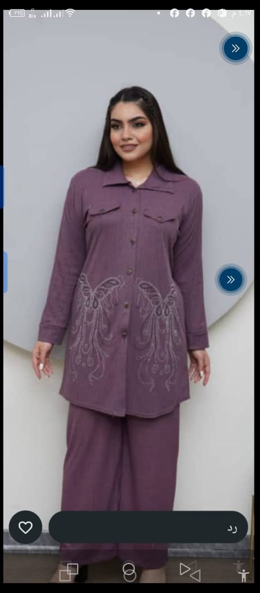 جملة فقط للحجز والاستفسار اتصل أسعار مناسب خدمه توصيل كافه المحافظات ***********
