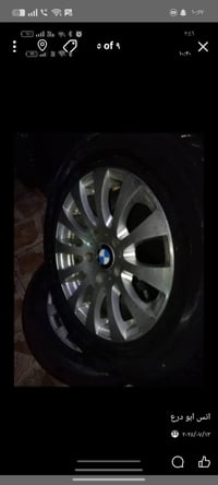 ويل بي ام • ٤ ويل • كركوك