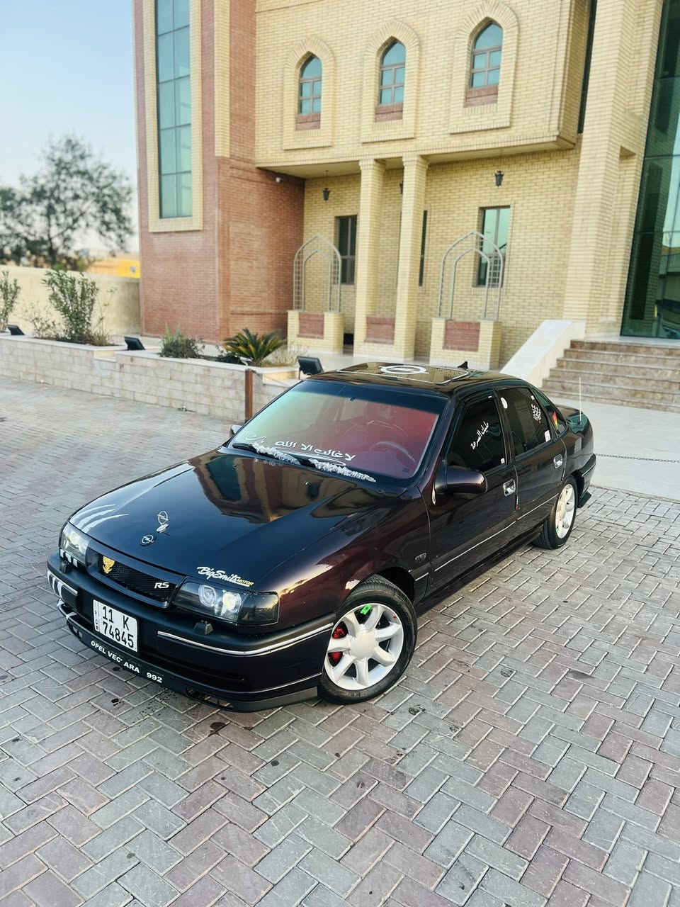 للبيع اوبل فكتره
موديل 92
محدثه بل كامل 95
حجم 20
رقم بغداد انكليزي
سنويه لل 31
تحويل مباشر
محرك كير شرط 
تخم تاير جديد
صدر امامي خلفي جديد
جام كهربائي 
سلايت كهرباء
منضومة زينون كامله
إرباك بل دشبول 
آربع بطائن جديد
مسجل تخم سماعات بلادي 
السياره جديده بمعنى الكلمه آحلا من آلصور مكان السيآره تكريت 
السعر 48 وبيه مجال قليل
للستفسار ***********
