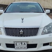 سەرە تابەناوی خوا  شاهینە موس  بەسمە ڕەساسی گەورە بە بجوک 2007 مانگی 1...