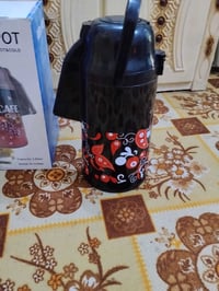 ترمز • قليل الاستخدام • ناصرية