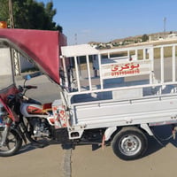 اوراق • كلشي مزبوط • جاهز