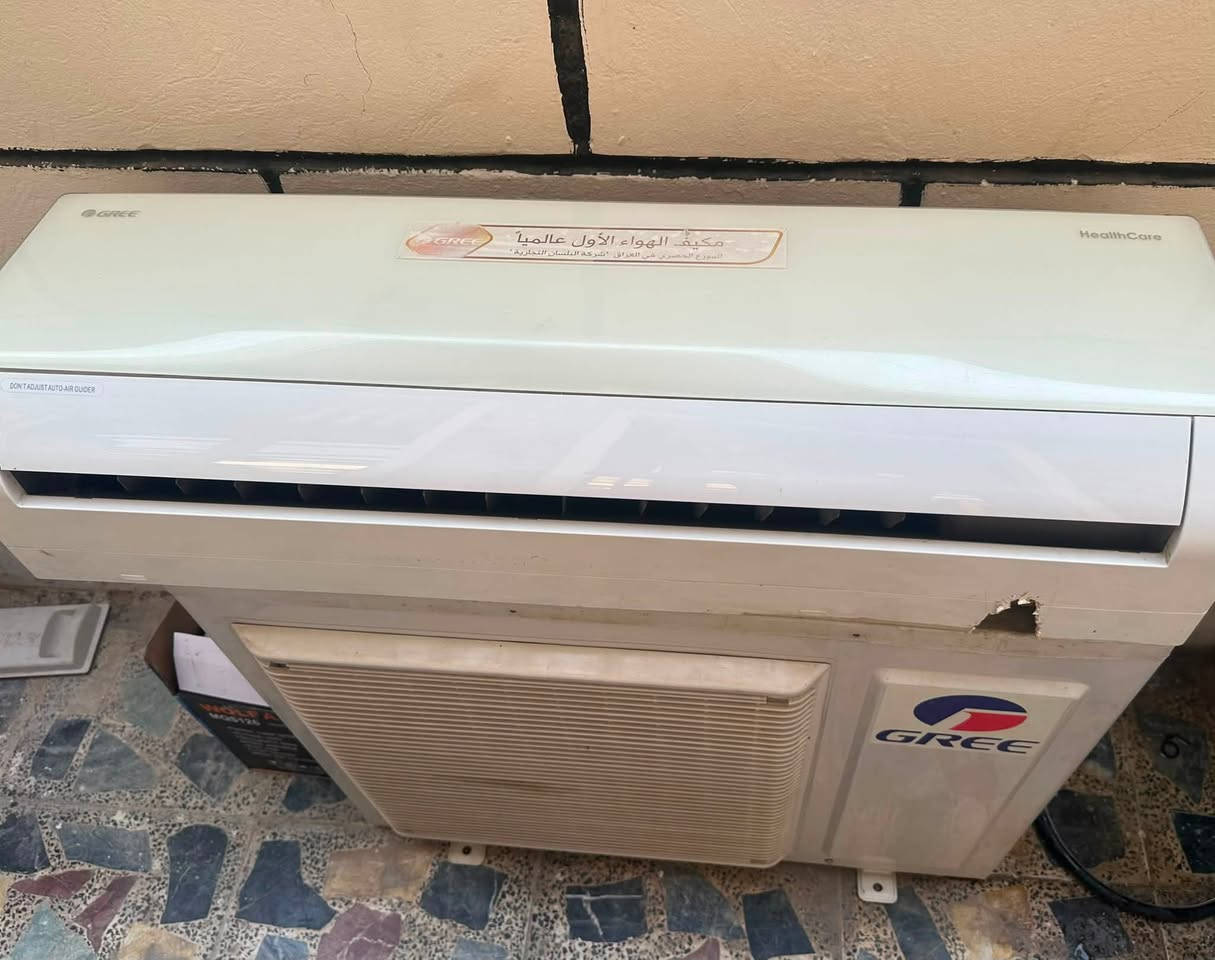 للبيع سبلت كري طن ونص نضيف جدا مع الضمان والشد 450 للتواصل ***********
