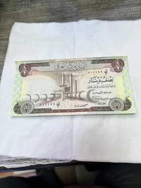 ٧٠ عدد مشكل عندي اباوت شراي يجي خاص ٠٧٧٠٨٠٨٩٥٤٤ياسر