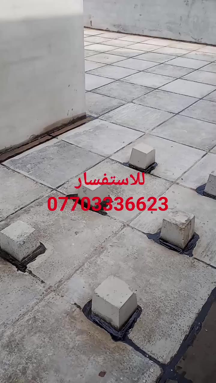 تطبيك شتايكر وقلع الماستك 🏘️🏘️ 
#وعمل الاوزيكام ***********
ضمان الجوده والنوعية 🏘️🏘️ 
للاستفسار الاتصال 
***********
***********
