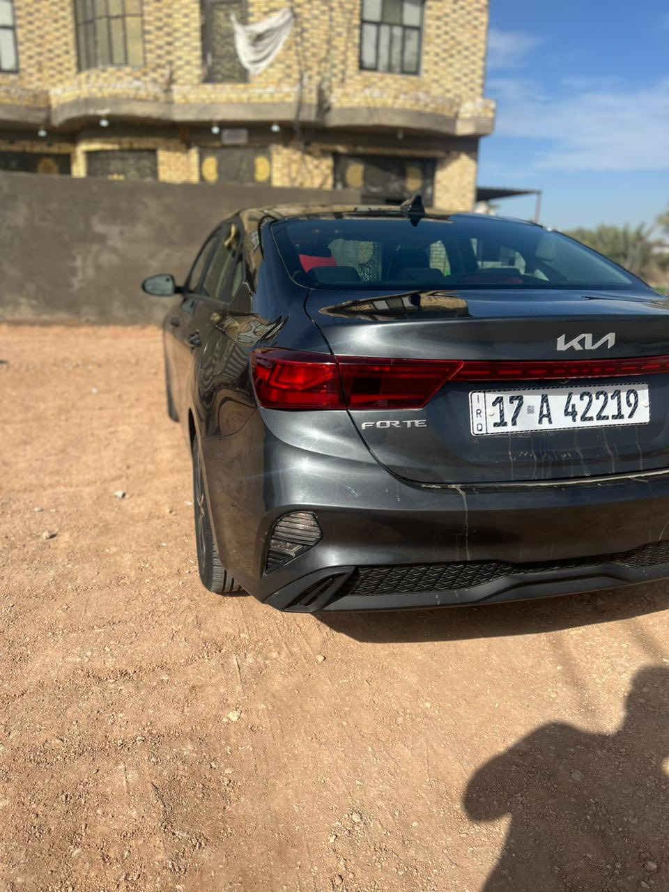 فورتي 2024 مرقم شهداء مثنى 
 
 

لتواصل اتصال ‭0784 230 1857‬

رابط مجموعة  الواتساب https://chat.whatsapp.com/CFEP392DNXl0S7j0jBjRWN
