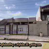 حي العسكري • طابو ملك صرف • ١٦٨.٥م