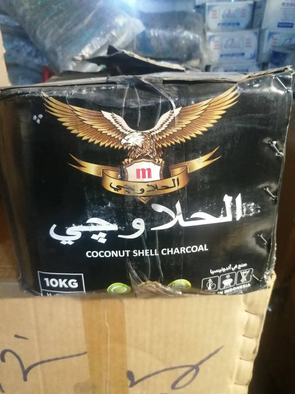 توفر فحم الحلاوجي كميات محدوده في الموصل فقط


**إذا كنت صاحب هذا الإعلان وتريد حذفه لأي سبب، رجاءا أرسل رسالة إلى الدعم الفني**