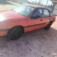 فيكترا • ٩٢ • رقم نجف