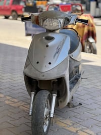 ماكس • قجمه • مفتوحه