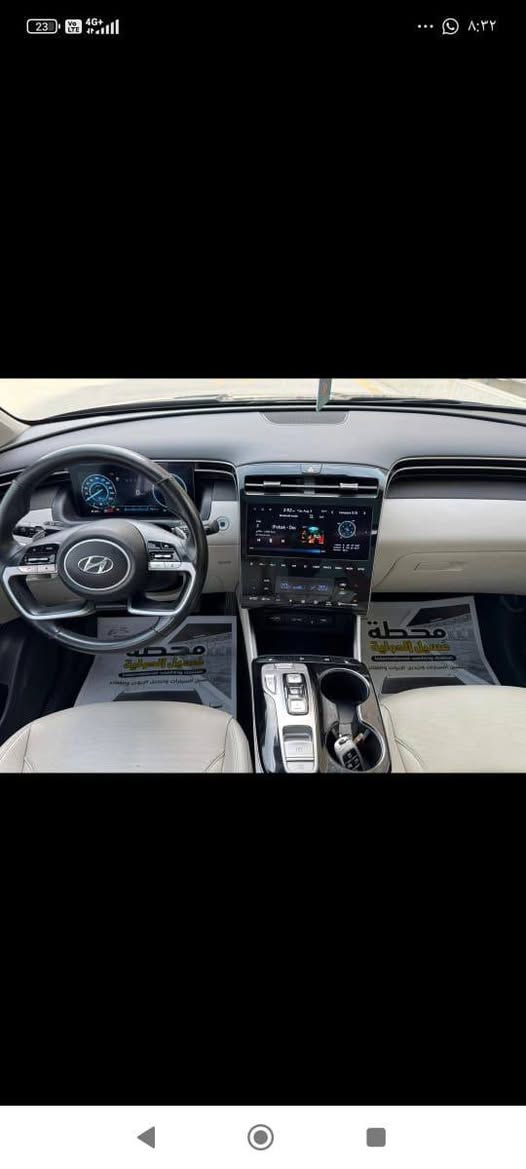 توسان 2023
فول 1/1 للأخير هايبرد رقم بغداد 
بصمة وبانوراما وتشغيل عن بعد داخل اوف وايت كرسي كهربائي تدفئة وتبريد كشنات السيارة جديدة كلش حادثها جاملغ فقط مكان بغداد البلديات 
رقم ***********
السعر 195
