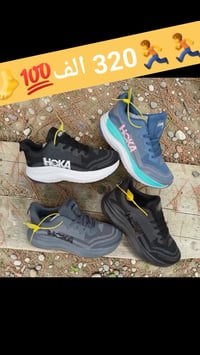 أحذية رياضية • مقاسات ٤٠-٤٤ • توصيل متوفر