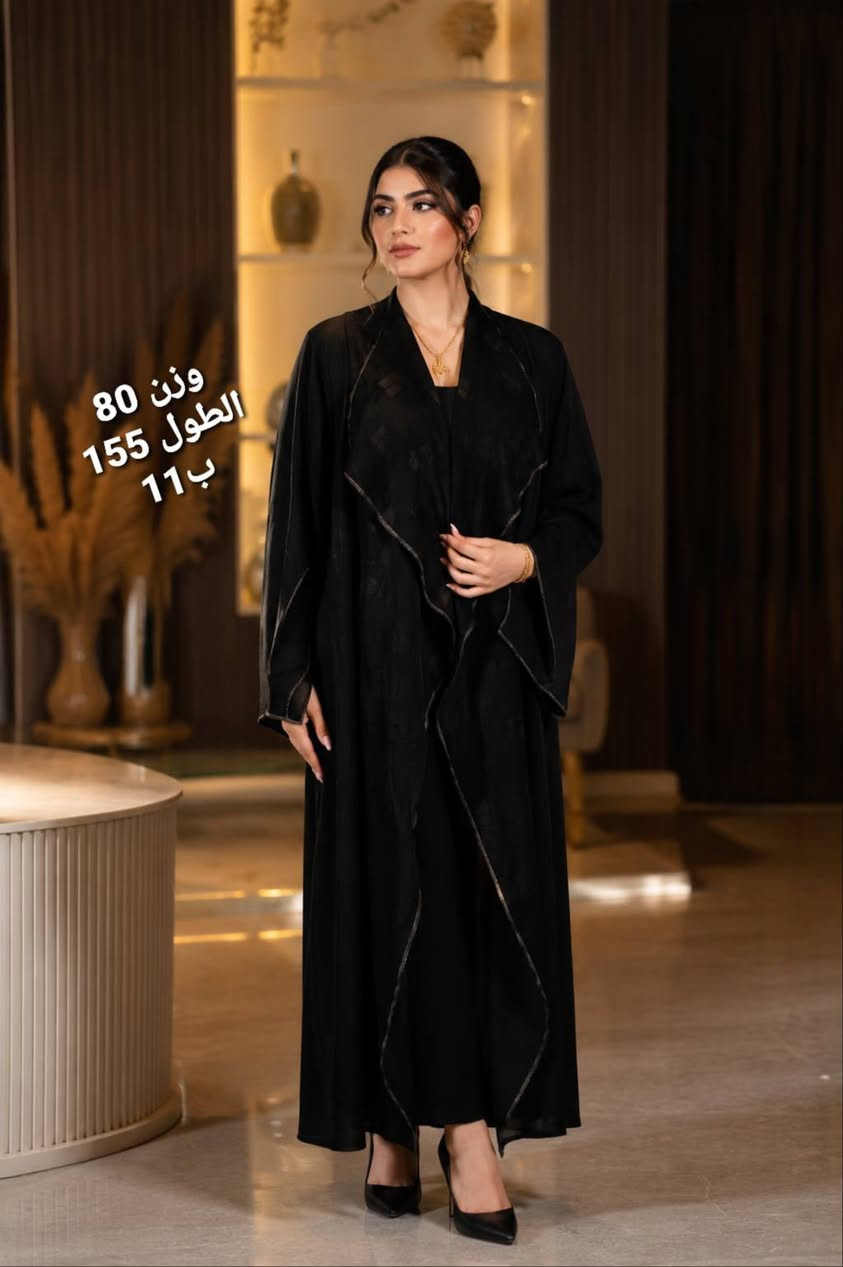 اسعار جملة الجملة 🔥🔥
ما راح تحصلون هيج اسعار بكل مكان ✔
توصيل لكل العراق
يوصل الكم الطلب ثاني يوم واذا مو نفس الصور رجعو الطلب ويه المندوب بدون دفع اي شي 
***********
