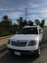 موهافي • فول مواصفات • بغداد