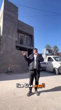 جرء من اعمالنه07720123667 رامي ديكور