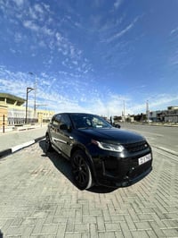 فول مواصفات • ٢٠٢٠ • صبغ قطعتين