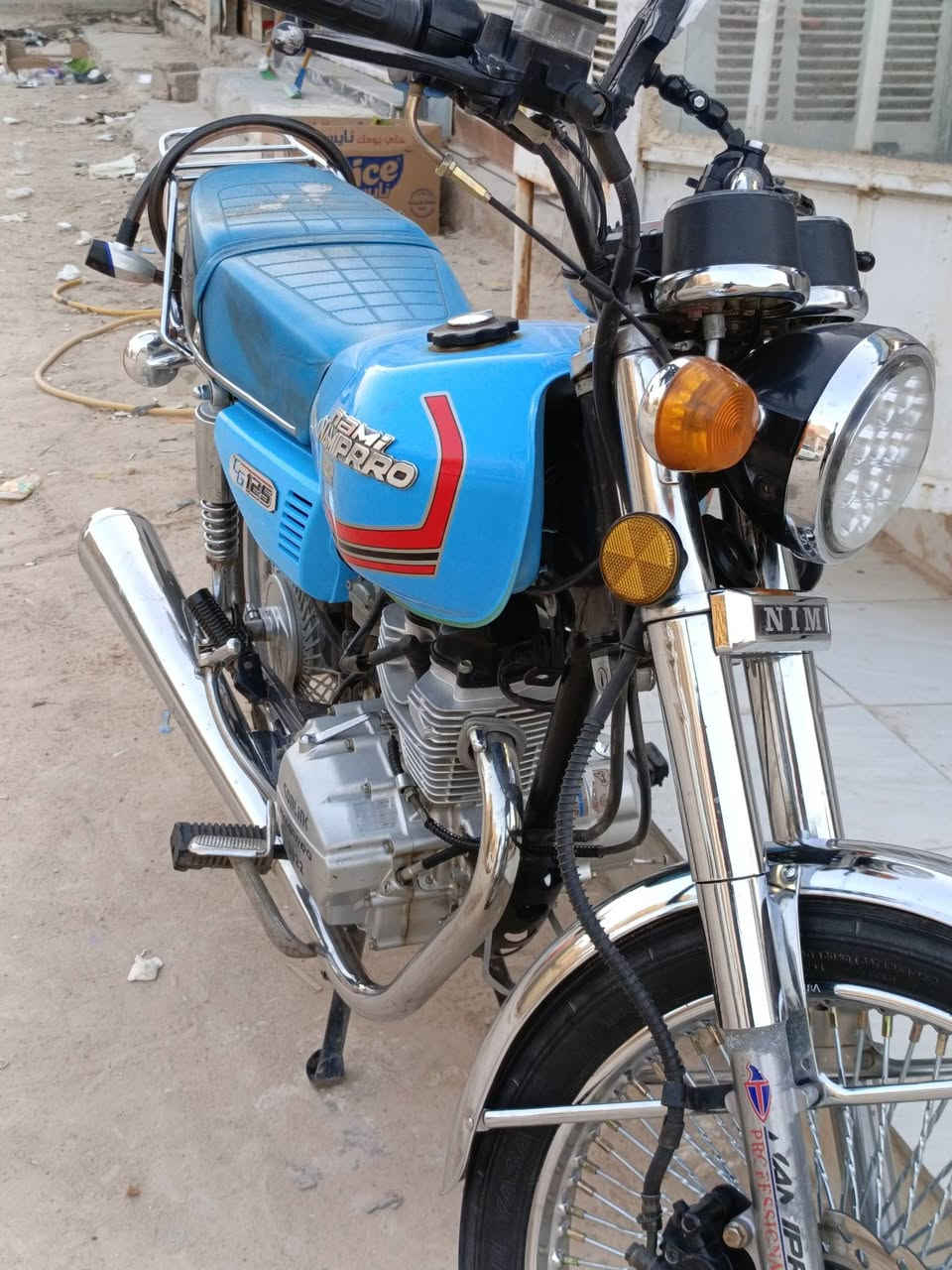 نامة برو 2022 سنوية ورقم أنگليزي مستعجل على بيعتها 

***********
