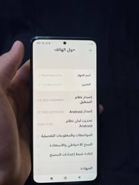 ردمي نوت ١٢ برو • ٢٥٦ • نظيف 100%