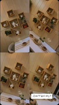 السليمانية • خبات • رفوف