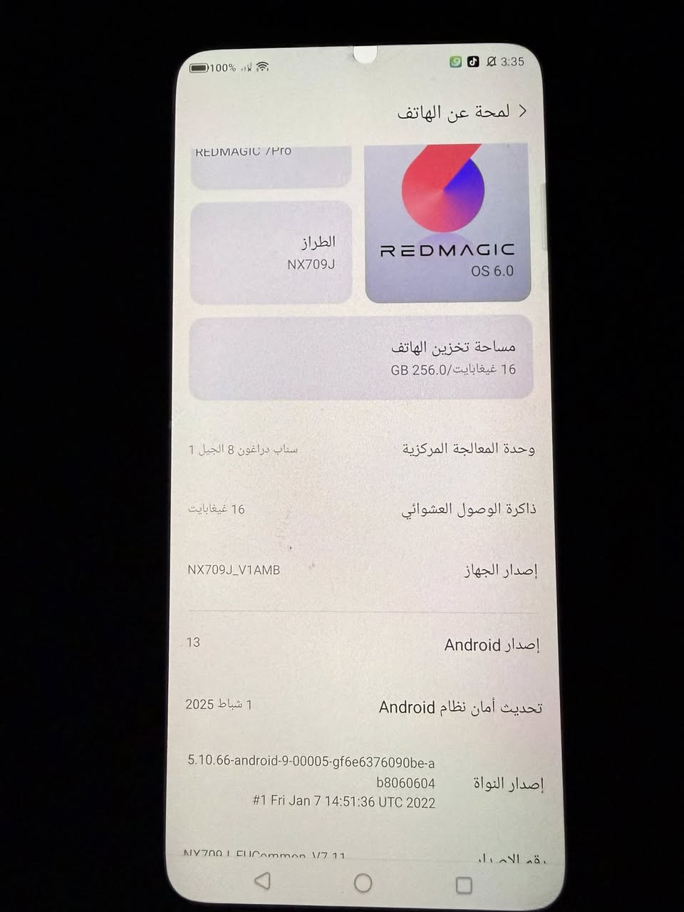 السلام عليكم ريد ماجك ٧ برو للبيع فقط جهاز نضيف بدون ملحقات سعره ٣٢٥ مجال بسيط مكاني بغداد


**إذا كنت صاحب هذا الإعلان وتريد حذفه لأي سبب، رجاءا أرسل رسالة إلى الدعم الفني**