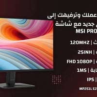سعرها 150 شباب هاذا رقمي 07780080600