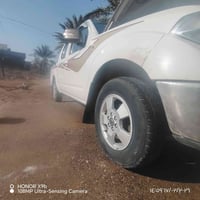 نافارا • ٢٠٠٨ • رقم ديالى