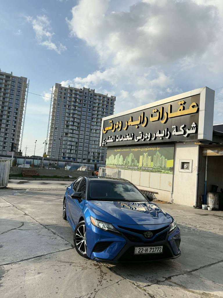 کامیری بۆفرۆشتن
مۆدێل 2020
مۆسەفات SE
سەیارەکەتابڵێی جوان و گەنجانەیە
سۆنەرەکەیم داناوە
بەشەرتی گێڕ و مەکینە بێ داخیلی
ڕەقەم شانسی/ 4T1G11AK5LU351285
نرخی 162وەڕەقە و مەجال
 ***********
شوێن هەولێر أربيل, العراق
