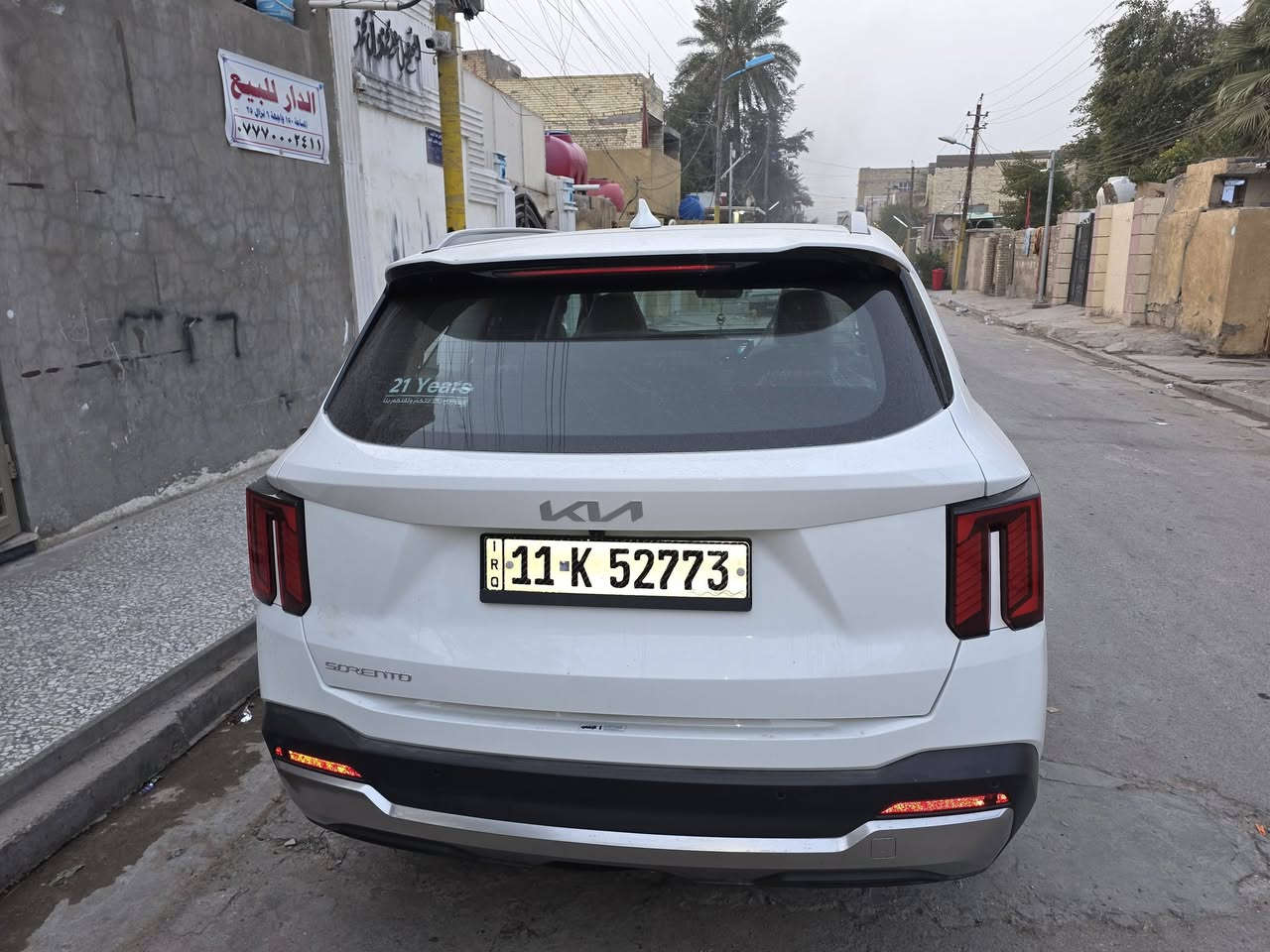 سورنتو موديل 25ام ظمان الدولي ماشيه 5300 فول مواصفات بنوراما 6سلندر 4كامرات داشكووم  راداير امامي خلفي دوقف ويل 20  ذاتي من خلف حساسات خلفي امامي السعر 343 استفسار اتصل غير متواجد على فيس *********** 
ملاحظ بيه شخط بل باب فقط كفاله عامه
