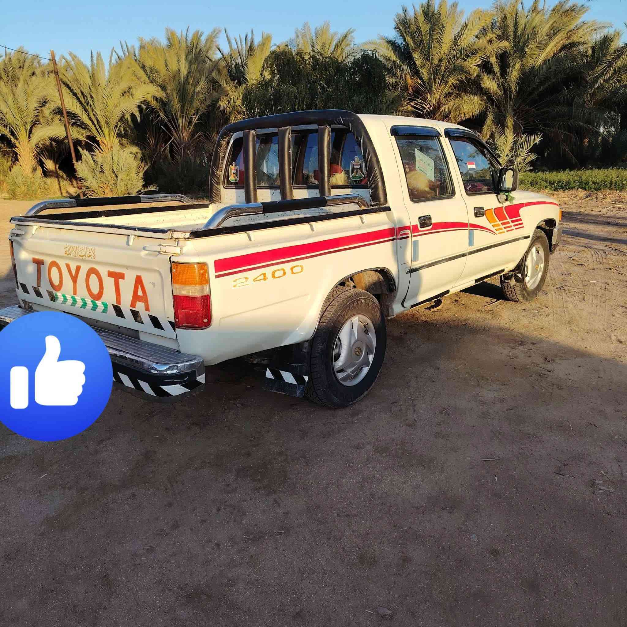 السلام عليكم بيكم 95 رقم مثنى انكليزي سنويه جديده تنتهي 2029
مكان الخضر صبغ جماليه توها داخله هزه السعر 70 للاتصال علا الرقم. ***********
‏‪***********‬‏
