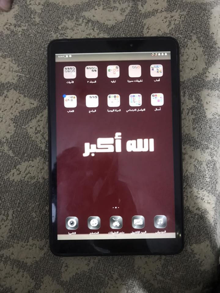 السلام عليكم ايباد هواوي اصلي شرط لا يعلك ولا يحمه يفيد لدراسه واطفال جدديد مالته ب٢٥٠الف اني رايده ١٢٥ الف ذاكره ٣٢ يحمل كلشي لي يفيده يراسلني واتساب ***********
