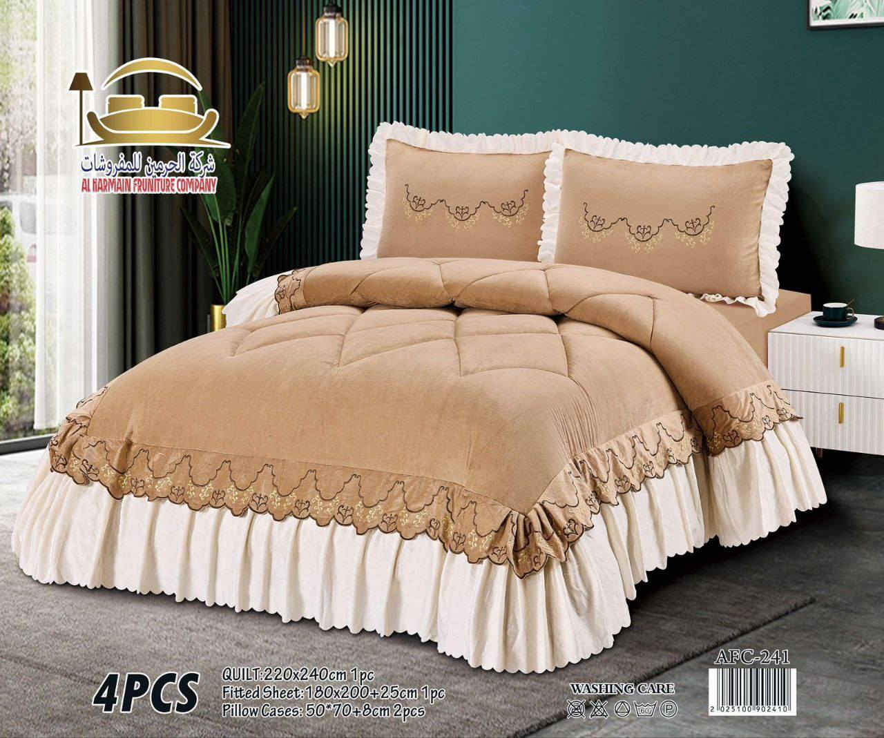 شرشف و وجه مخدة قطعتين من شركة الودق للأثاث المنزلي تفضلوا يمنه بأنسب الاسعار


**إذا كنت صاحب هذا الإعلان وتريد حذفه لأي سبب، رجاءا أرسل رسالة إلى الدعم الفني**