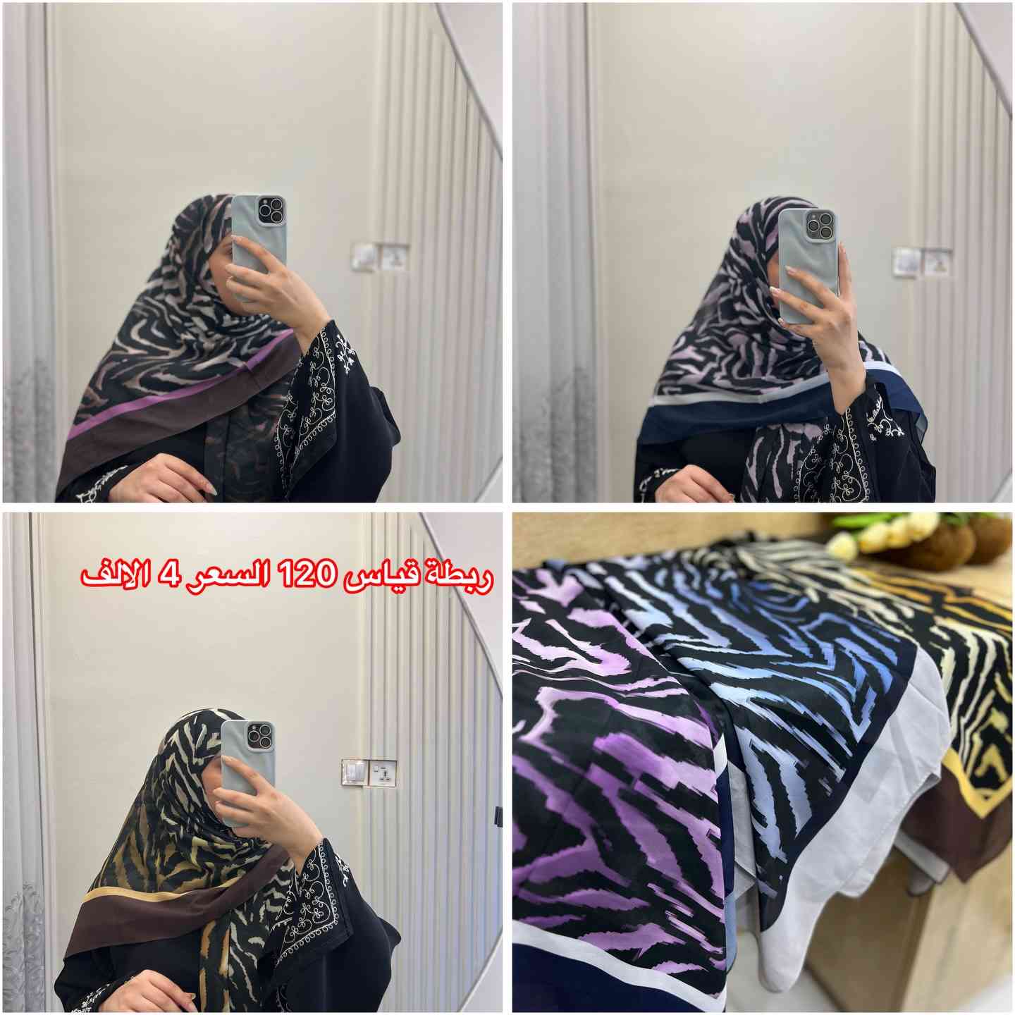 '
#اكسبلورر #lifestyle #reels


**إذا كنت صاحب هذا الإعلان وتريد حذفه لأي سبب، رجاءا أرسل رسالة إلى الدعم الفني**