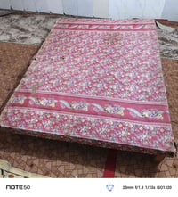 جربايه • مستعمله • عرض ١٥٠ طول ١٩٤